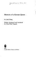 Cover for Memoirs of a Korean Queen