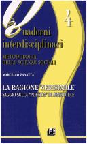 Cover for La ragione verisimile