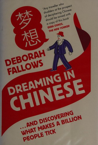 Cover for Anyone for Chinese?
