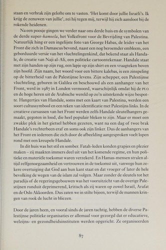 Cover for Drinkend uit de zee van Gaza