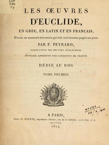 Cover for Les oeuvres