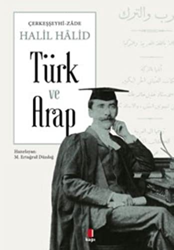 Cover for Türk ve Arap