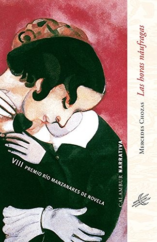 Cover for Las horas náufragas