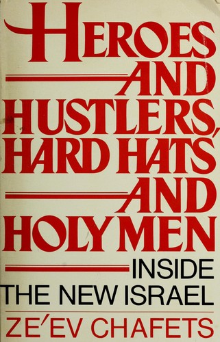 Cover for Heroes and Hustlers, Hard Hats and Holy Men