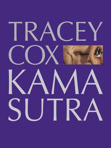 Cover for Kama Sutra