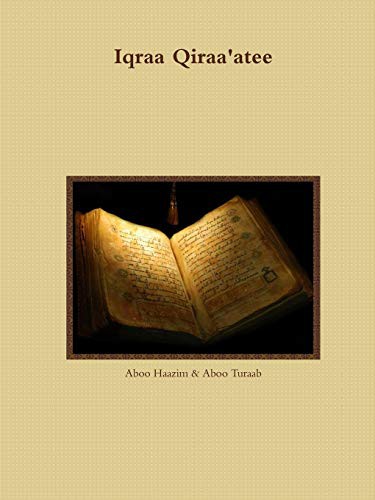 Cover for Iqraa Qiraa'atee