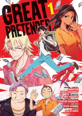 Cover for Great Pretender Vol. 1
