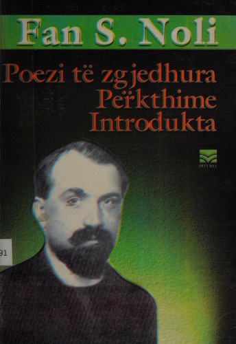 Cover for korbi Poezi të zgjedhura