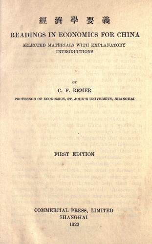 Cover for Readings in economics for China