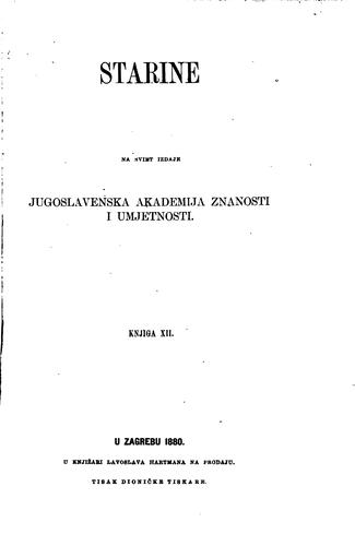 Cover for Starine na sviet izdaje Jugoslavenska akademija znanosti i umjetnosti