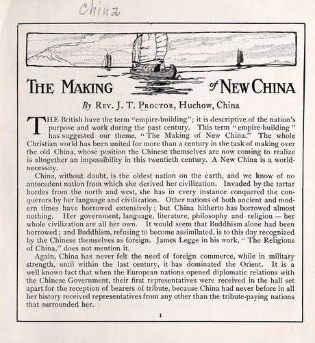 Cover for The making of new China