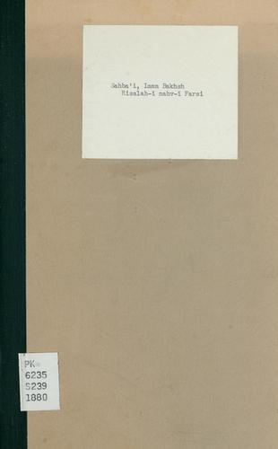 Cover for Rislah-i nav-i Frs.
