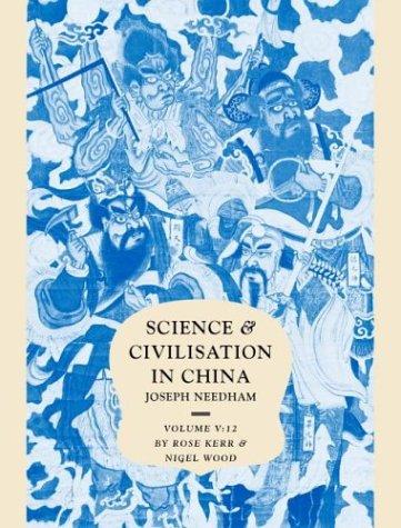 Cover for Science and Civilisation in China  Volume 5