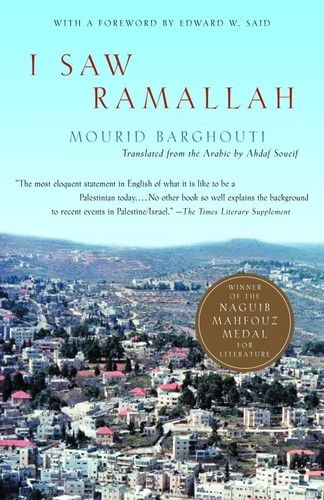 Cover for I Saw Ramallah