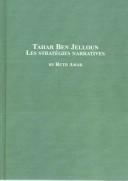 Cover for Tahar Ben Jelloun
