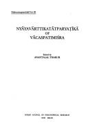 Cover for Nyayacaturgranthika