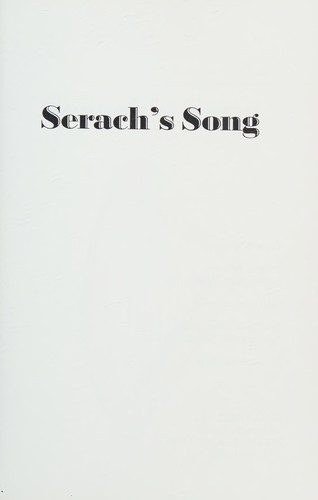 Cover for Serach's song
