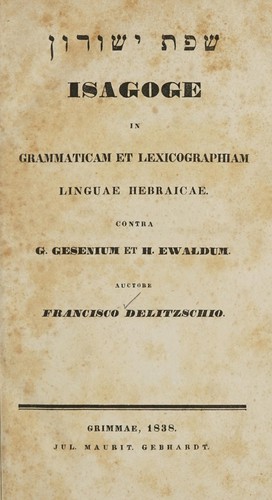 Cover for Isagoge in grammaticam et lexicographiam linguae hebraicae, contra G. Gesenium et H. Ewaldum