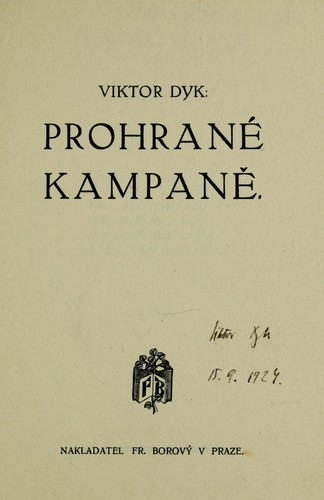 Cover for Prohrane  kampane .