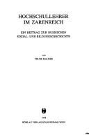 Cover for Hochschullehrer im Zarenreich