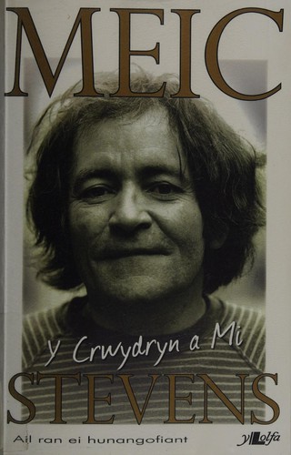 Cover for Y crwydryn a mi