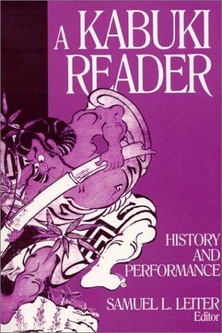 Cover for A Kabuki Reader
