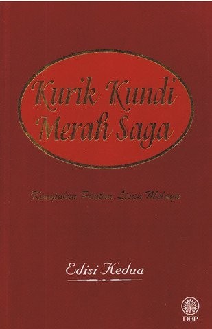 Cover for Kumpulan Pantun Lisan Melayu