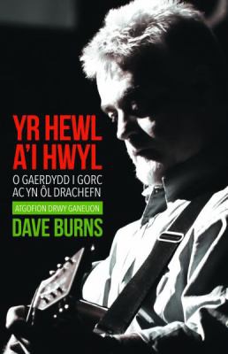 Cover for Hewl a'i Hwyl, Yr