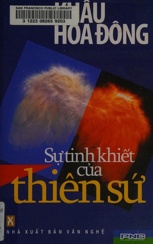 Cover for Sự tinh khiết của thiên sứ