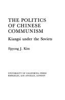 Cover for politics of Chinese communism