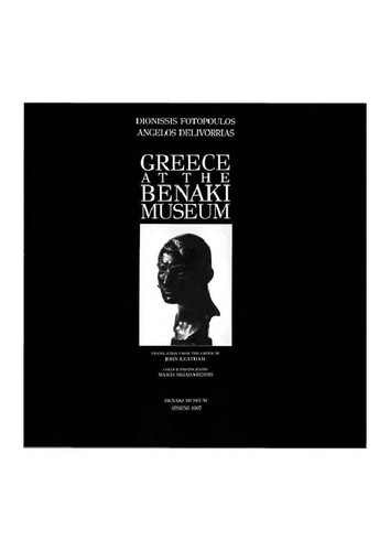 Cover for Greece at the Benaki Museum