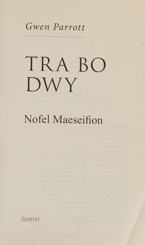 Cover for Tra Bo Dwy