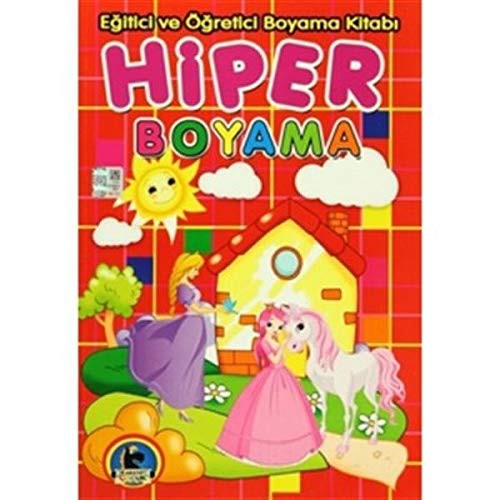 Cover for Hiper Boyama - Egitici ve Ögretici Boyama Kitabi