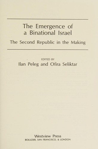 Cover for The Emergence of a binational Israel