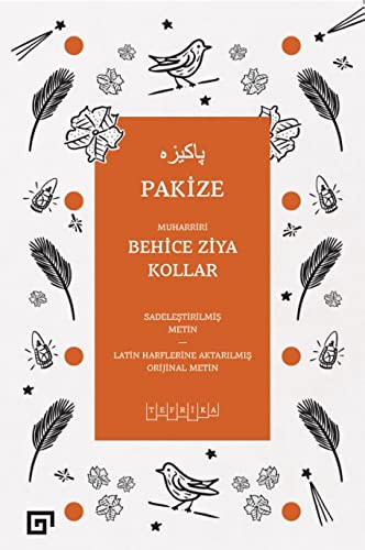 Cover for Pakize
