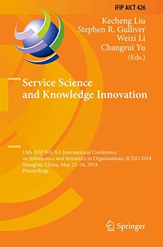 Cover for Service Science and Knowledge Innovation