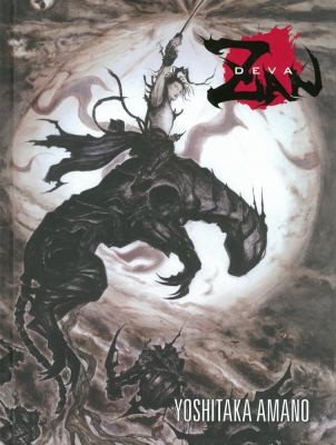 Cover for Deva Zan