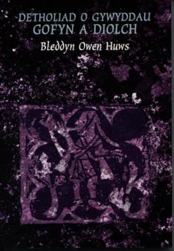 Cover for Detholiad o gywyddau gofyn a diolch