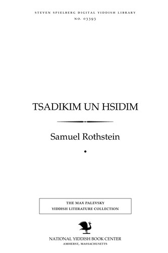Cover for Tsadiḳim un ḥsidim