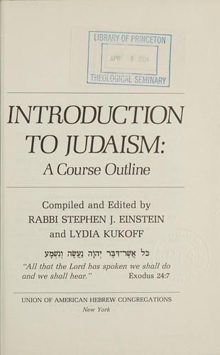 Cover for Introduction to Judaism
