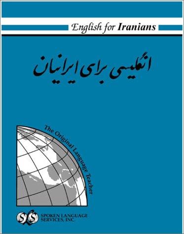 Cover for English for Iranians 1 Book