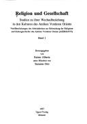 Cover for Religion und Gesellschaft