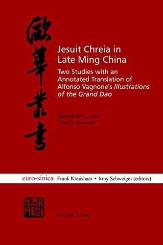 Cover for Jesuit Chreia in Late Ming China
