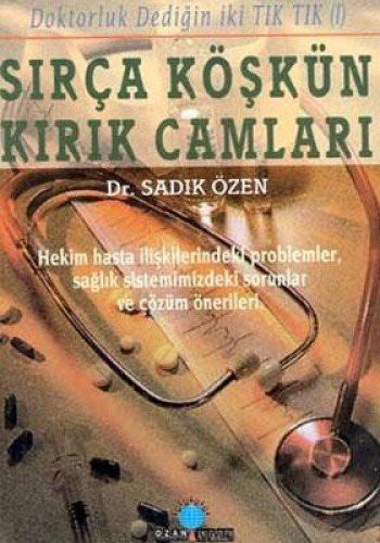 Cover for Sirca Koskun Kirik Camlari