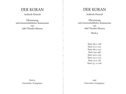 Cover for Der Koran