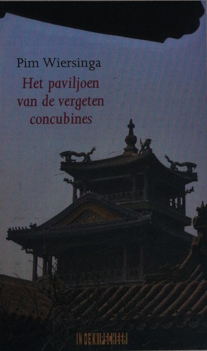 Cover for Het paviljoen van de vergeten concubines