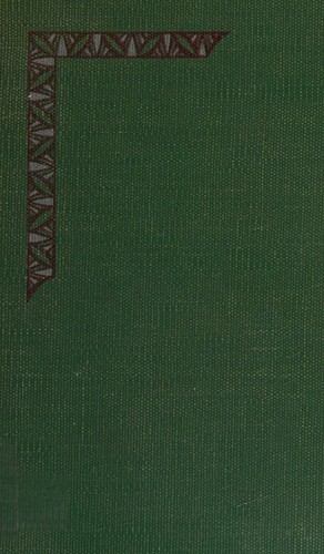 Cover for 13 against the odds