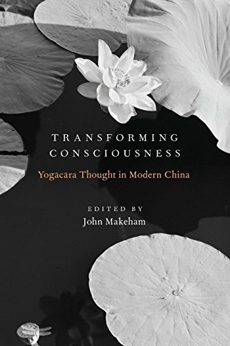 Cover for Transforming Consciousness