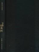 Cover for Just sex