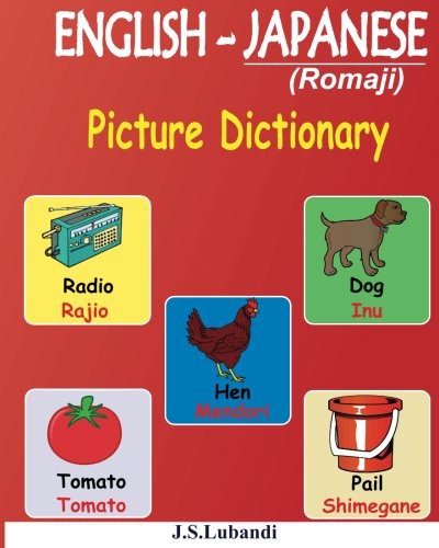Cover for ENGLISH - JAPANESE  Picture Dictionary